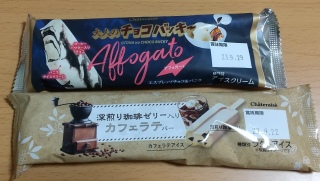 ����n�����Ă��B