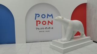 �|���|��