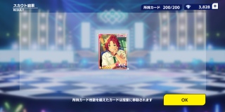 �n���E�B��